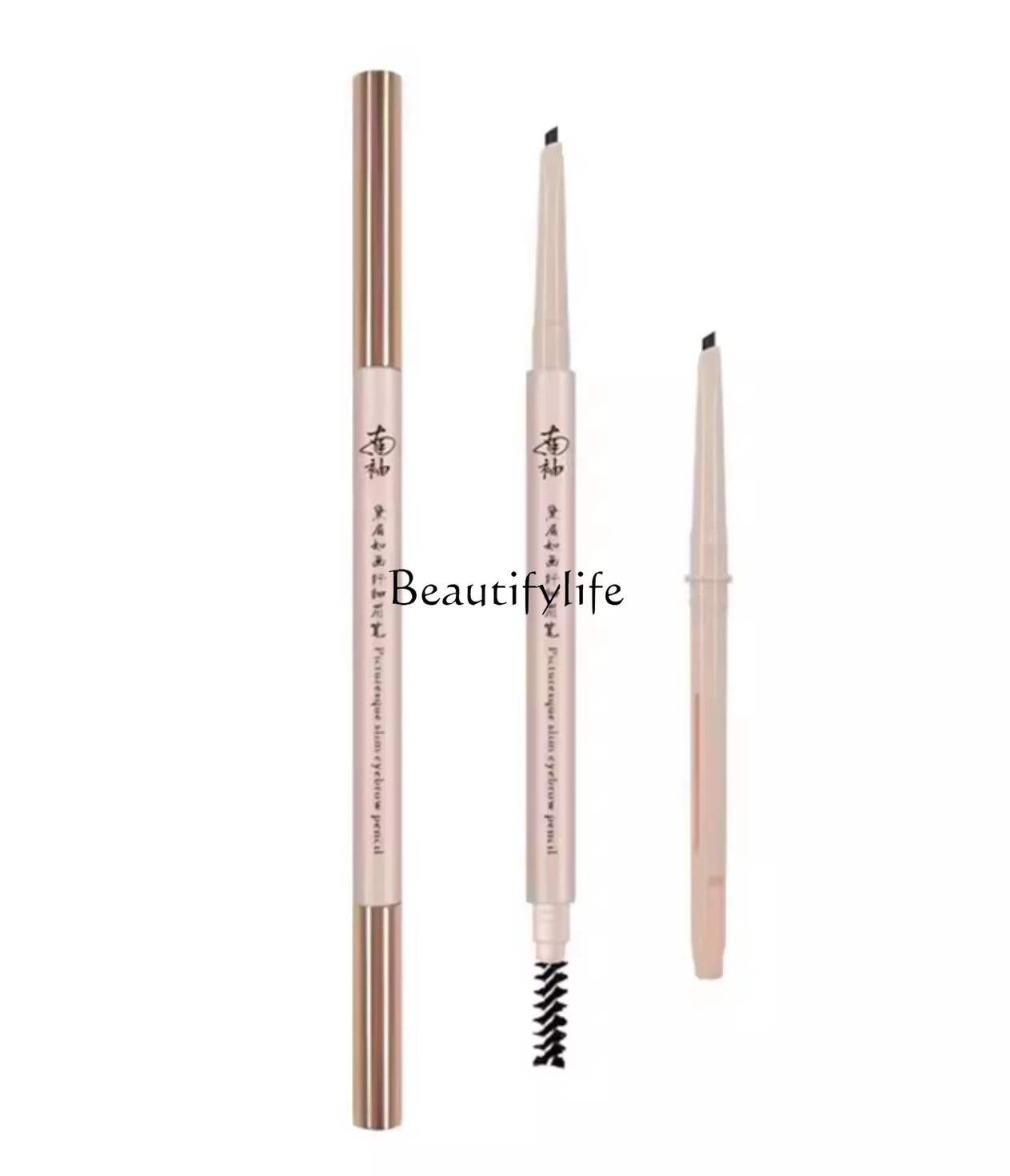 Eyebrow Pencil Long-Lasting Slim Three-Dimensional Natural Distinct Look