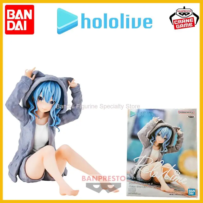 

Оригинальная модель BANPRESTO Relax time hololive IF Hoshimati Suisei, 12 см, фигурка, аниме-модель, оригинальные игрушки в штучной упаковке, фигурка, подарки