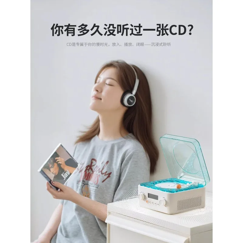 Water ripple cd player retro bluetooth audio player album cd disc vinyl player gift