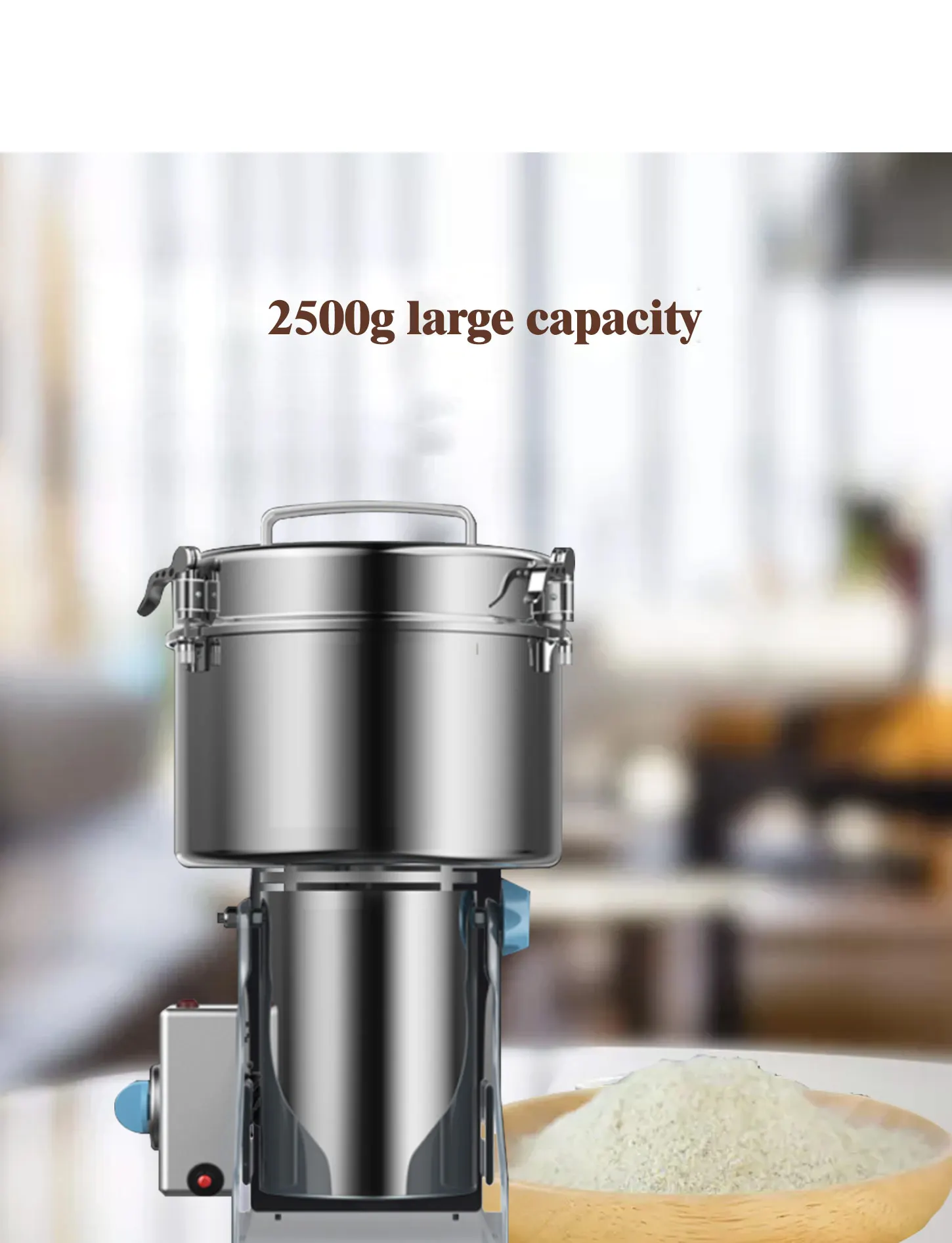 2500g commercial grinder large Panax notoginseng mill ultra fine steel mill medicinal materials dry grinding  beater 220V 2000W