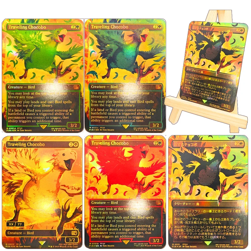 

Magic The Gathering DIY Golden Traveling Chocobo Serialized Clean Refractive rainbow flashes Final Fantasy Collectible cards