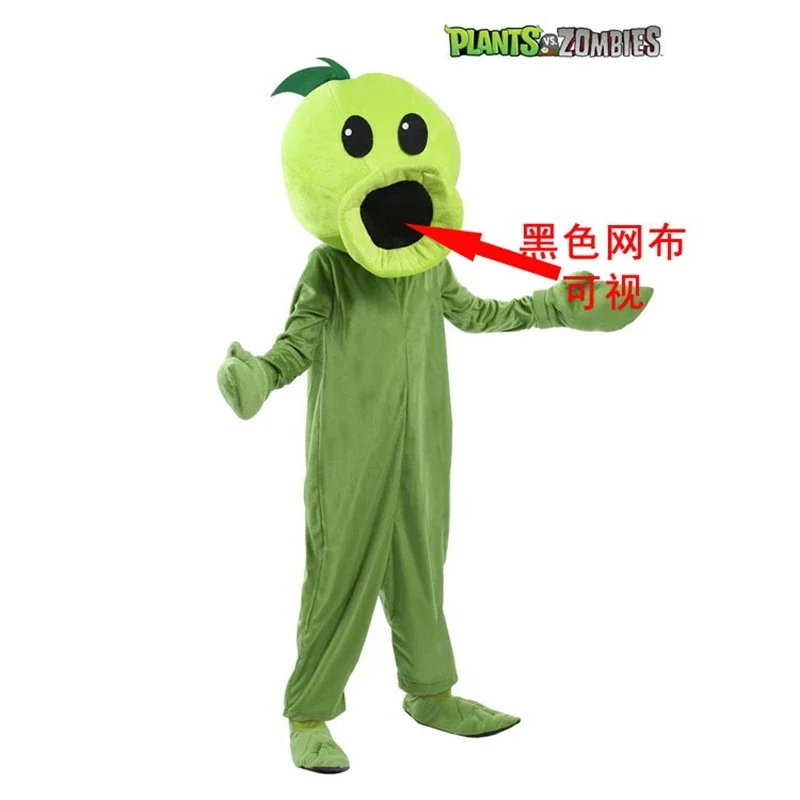 Plant pea shooter costume kids size pea hoodie costume cosplay con copricapo carnevale costumi di Halloween