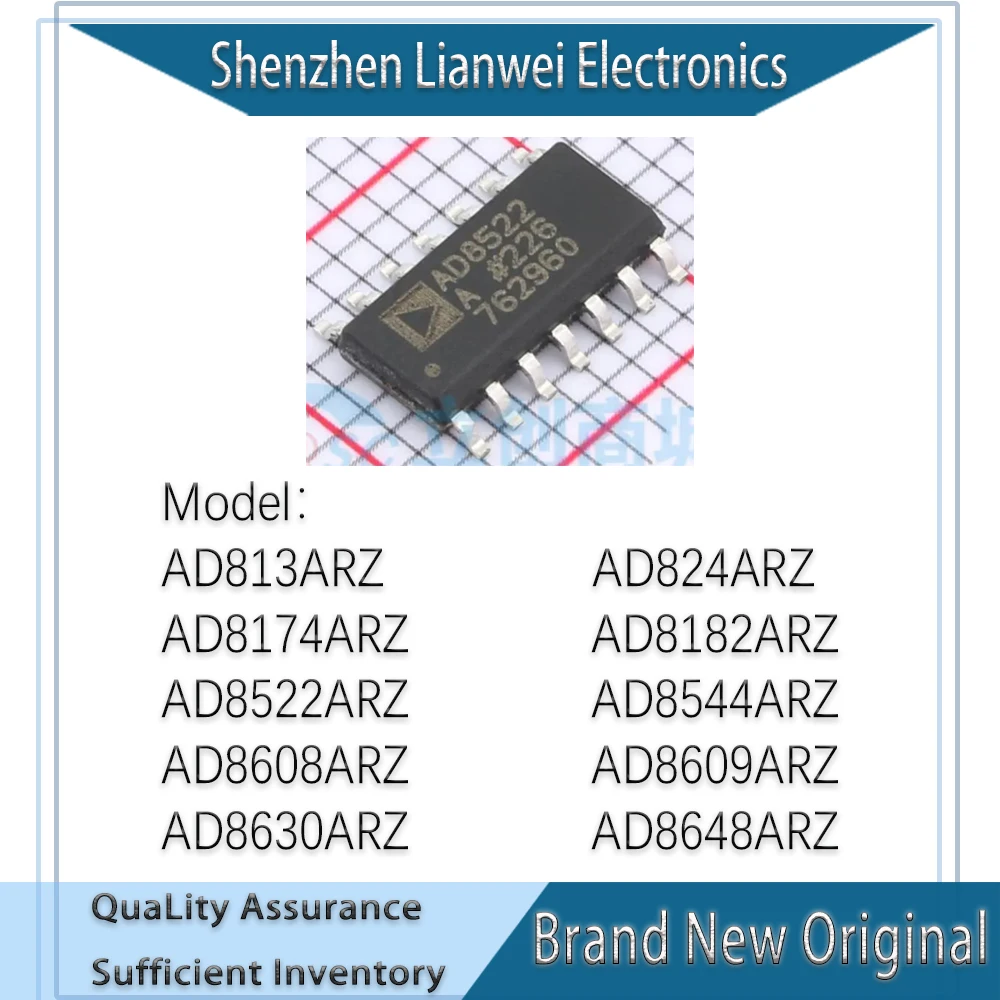 

100% New AD813ARZ AD824ARZ AD8174ARZ AD8182ARZ AD8522ARZ AD8544ARZ AD8608ARZ AD8609ARZ AD8630ARZ AD8648ARZ IC Chipset SOP-14