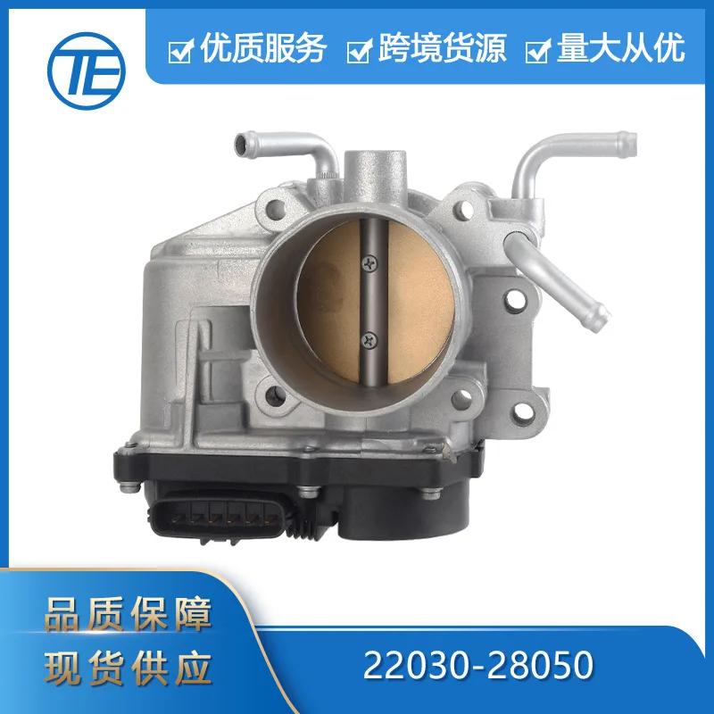 

Suitable for Toyota Auto Parts 22030-28050 Throttle assembly