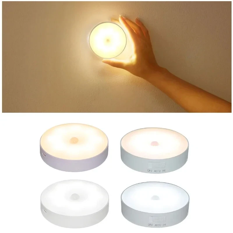 Motion Sensor LED Night Light Chargeable Smart Wall-Mounted Lamp for Stairs Hallway Cabinet Closet Wardrobe Night Light
