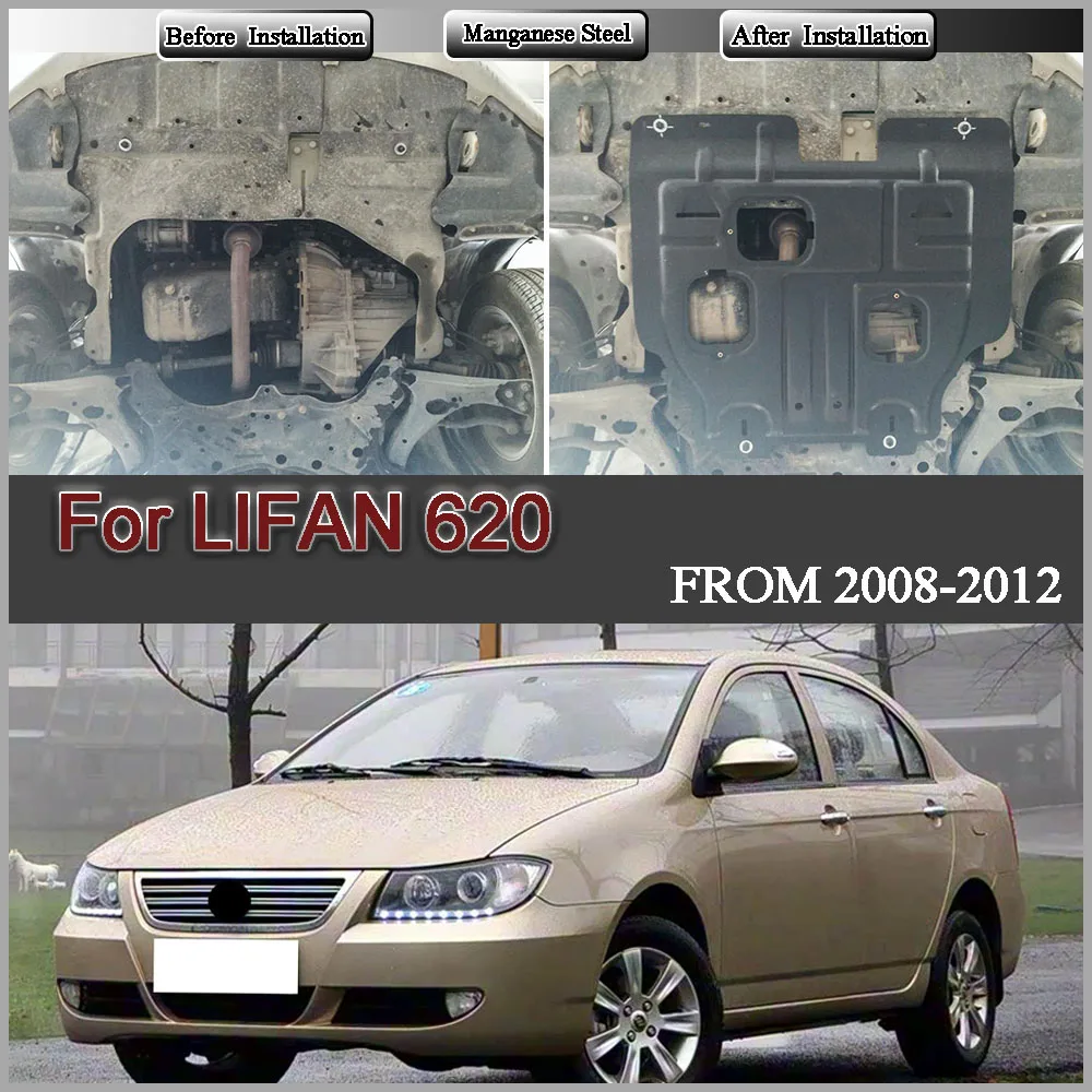 For LIFAN 620‌ 2008-2012 1.5L 1.6L Car Accessories Black Under Engine Guard Mudguard Board Splash Shield Mud Fender Plate Panel