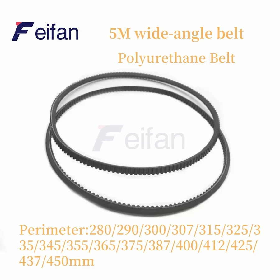 5M 280/290/300/307/315/325mm--450mm wide-angle belt lathe V-belt drive belt model lathe motor belt wide-angle polyurethane belt，