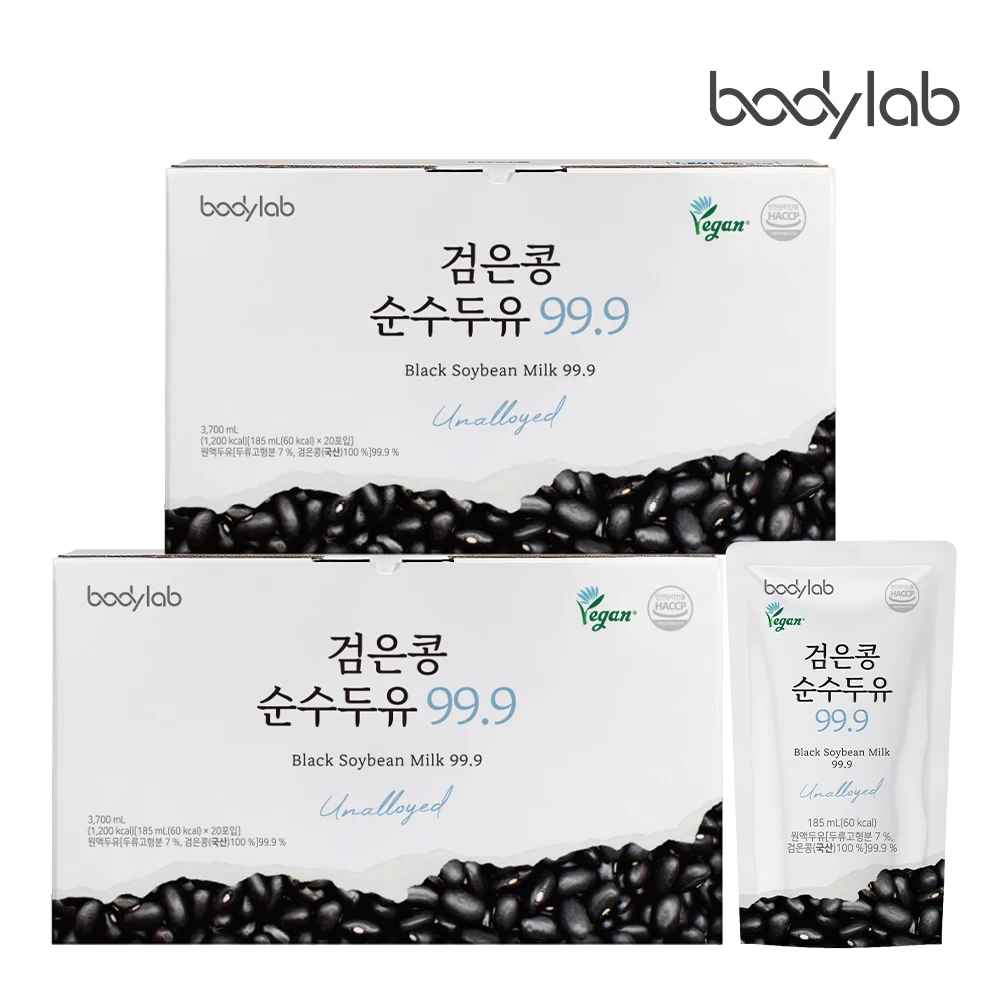 바디랩 검은콩 순수두유 99.9 20포 x 2박스(총 40포) (00443-2)