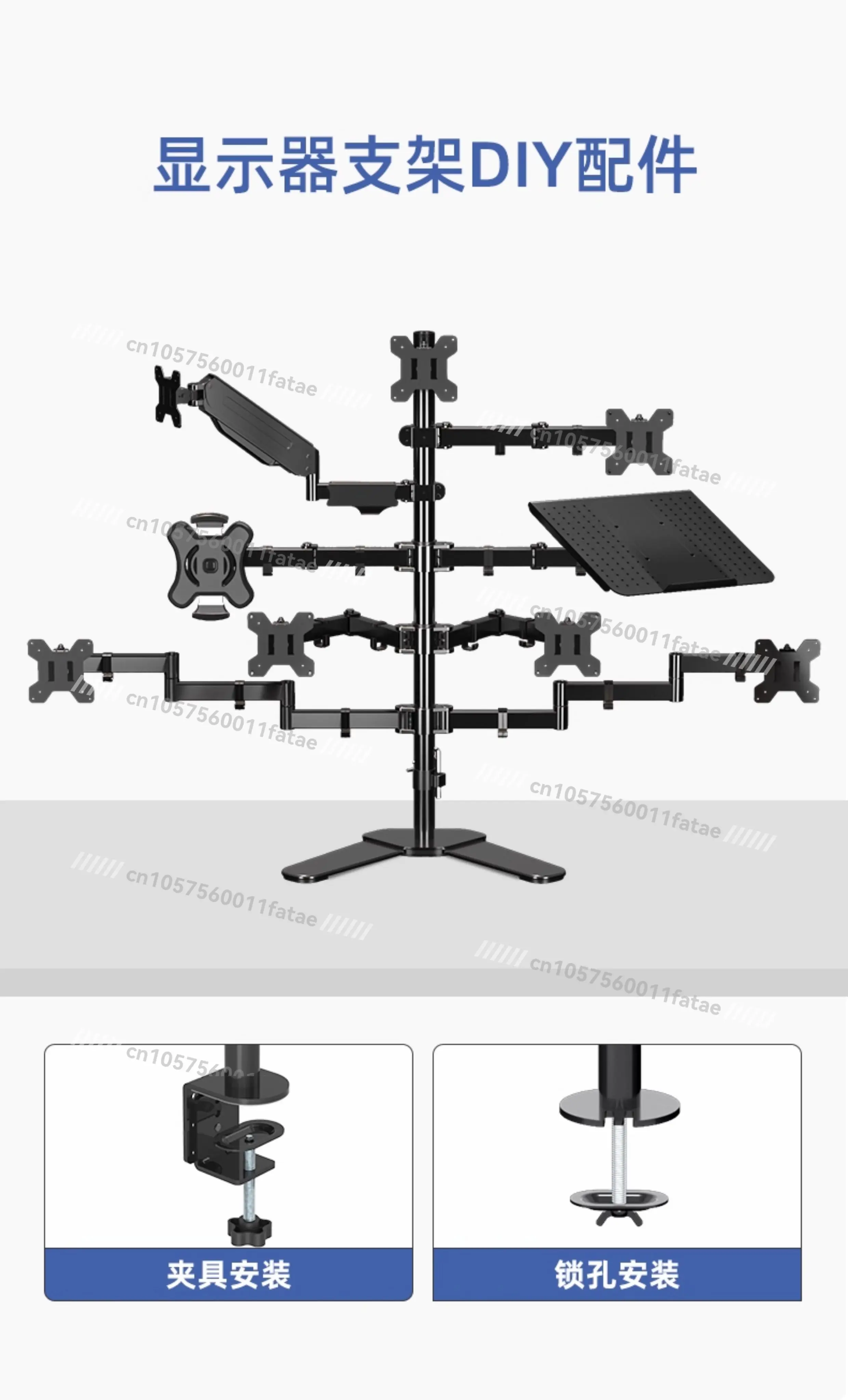 Monitor Stand, Separate Accessories, Dual Screen, Quad, Multi-screen Robotic Arm, Free Combination, Manual DIY Splicing