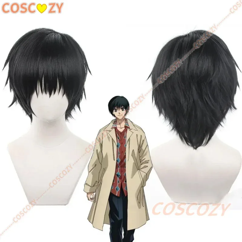 In Stock Cosplay Yoichi Nagumo Wig Anime Sakamoto Days Black Short Hair Assassin Taro Sakamoto Halloween Con Women Men Wigs