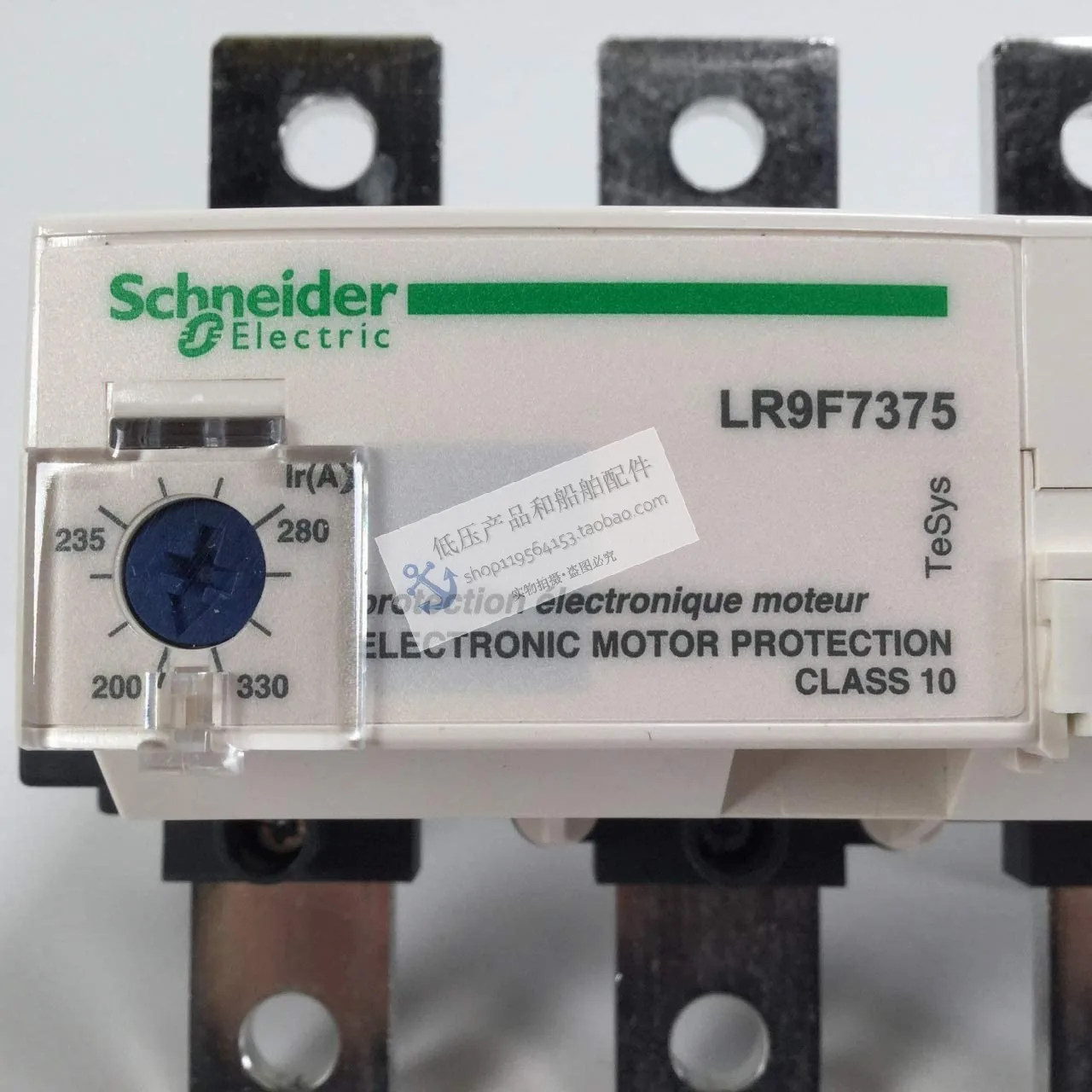 New Original Schneider TeSys D Electronic Thermal Overload Relay LR9F7375 Current 200-330A