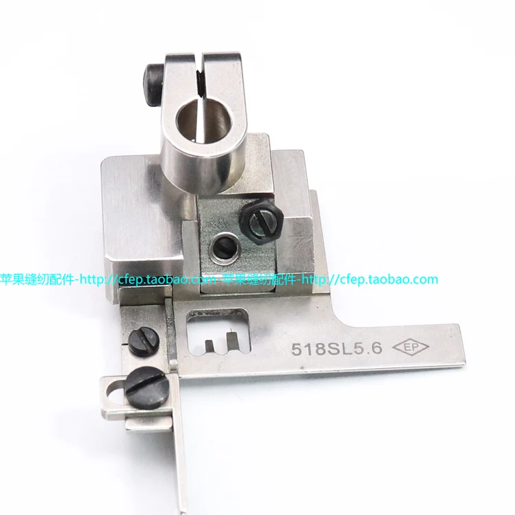 EP Flat Seaming Machine Presser Foot 518sl5.6 Seam Car Presser Foot Flat Seaming Machine Pull Collar Pull-up Presser Foot Spande