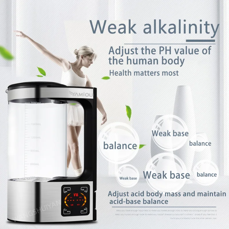 2L الكهربائية الهيدروجين الغنية غلاية الماء آلة الماء المؤين تصفية المياه شرب الهيدروجين مولد المياه للمنزل