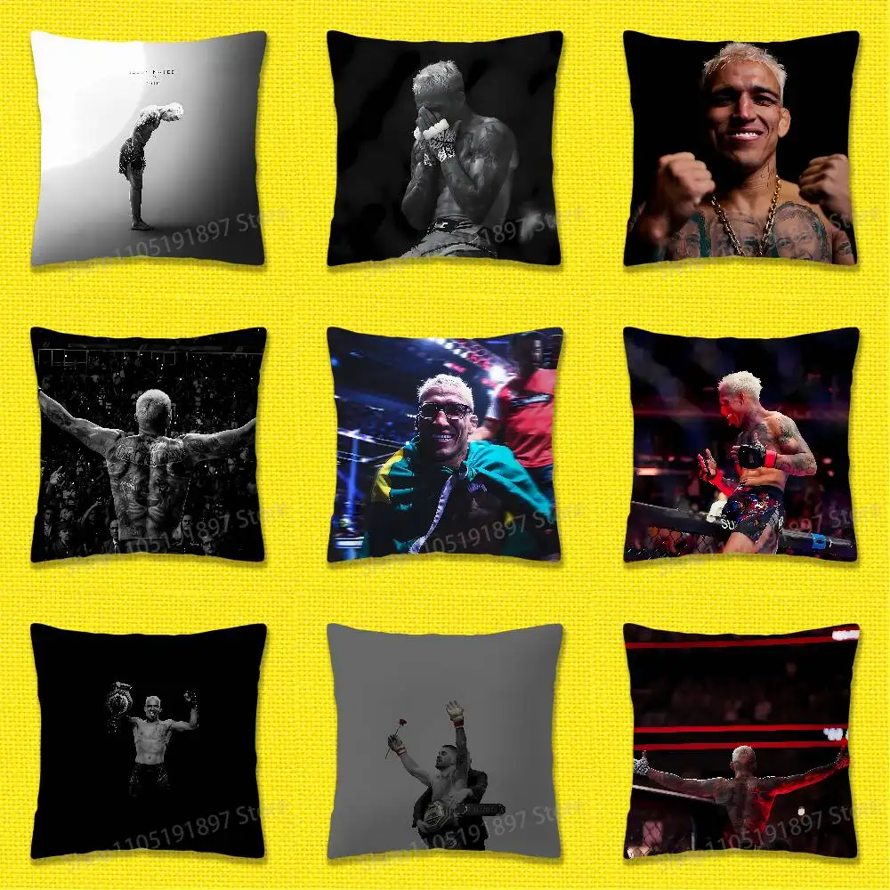 

Brazil Brazilian C-Charles Oliveira Throw Pillow Case For 45x45cm 40x40cm 55x55cm 50x50cm 30x30cm Square Car Pillowcase Shell