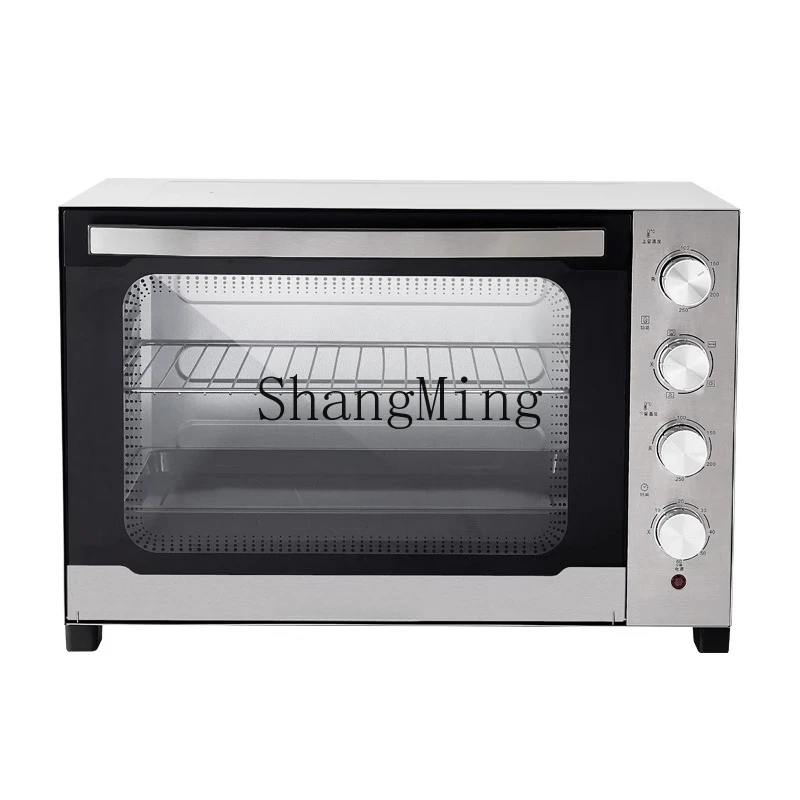 

SM Household Commercial Oven Large Capacity Hot Air Stove Rotary Baking Cake Bread Stove