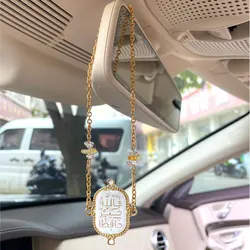 Islam Car Hanging quran car pendant muslim Allah is the best guardian, and He is the most merciful of the merciful