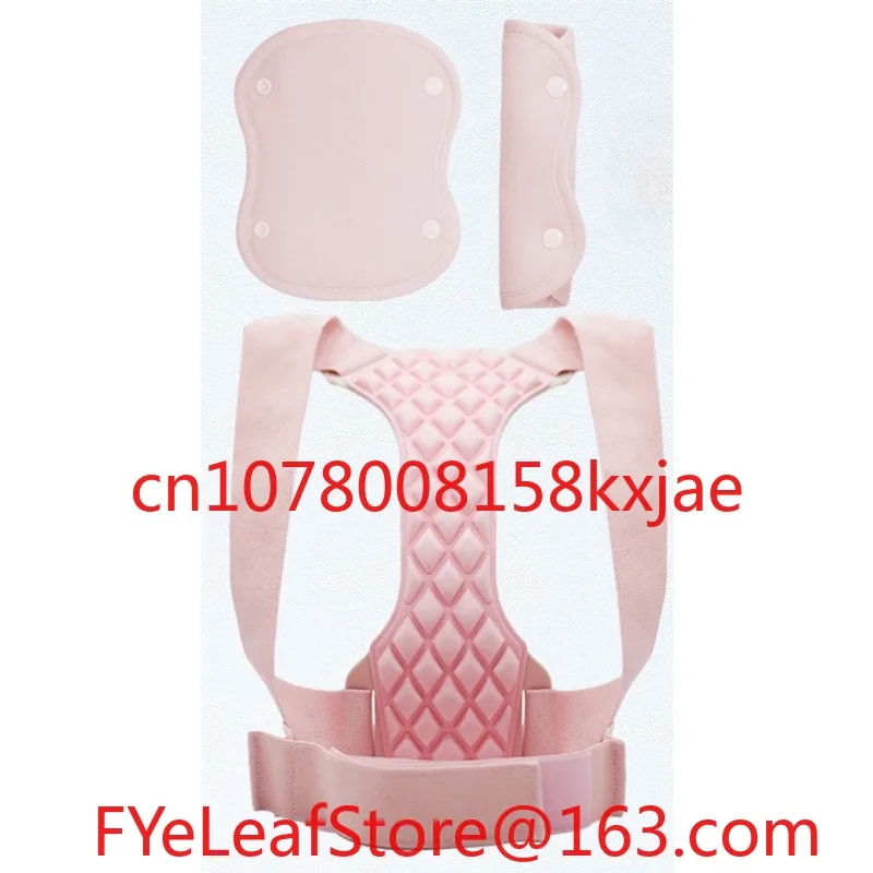 

Анти-горбовая спина, прямой выпрямитель осанки для сидения, мужской и женский корректирующий пояс с открытыми плечами, корректирующий пояс для спины