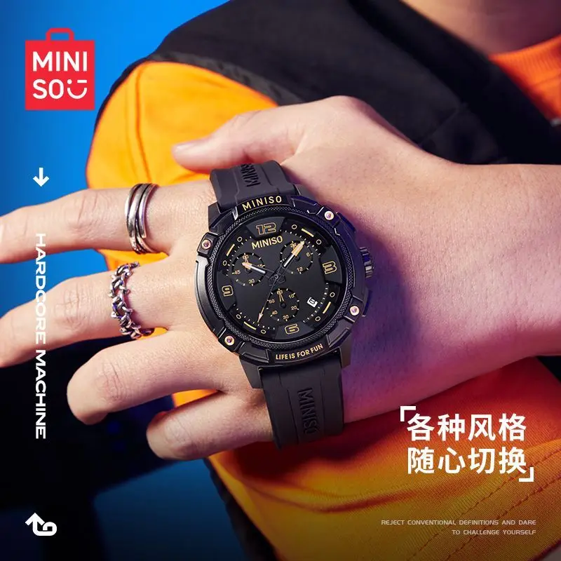 Genuine MINISO Couple Watch Fashion Water Multifunctional Quartz Watches