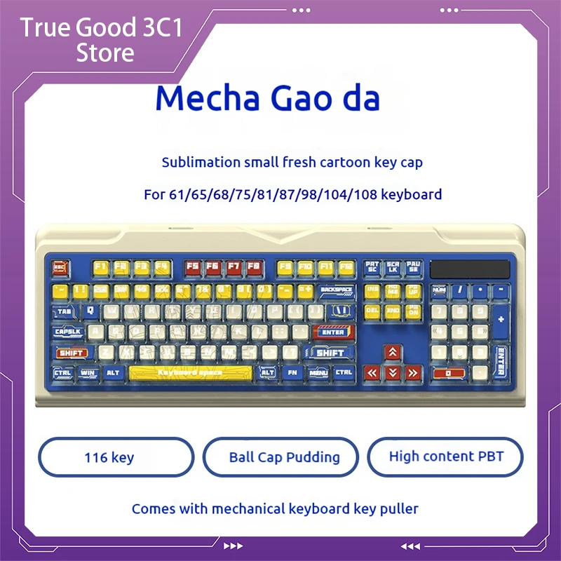 Pbt Sublimation Mecha Technology Style Pudding Keycap Personalized Full Set Cartoon Applicable Keys 61/65/68/75/81/87/98/104/108