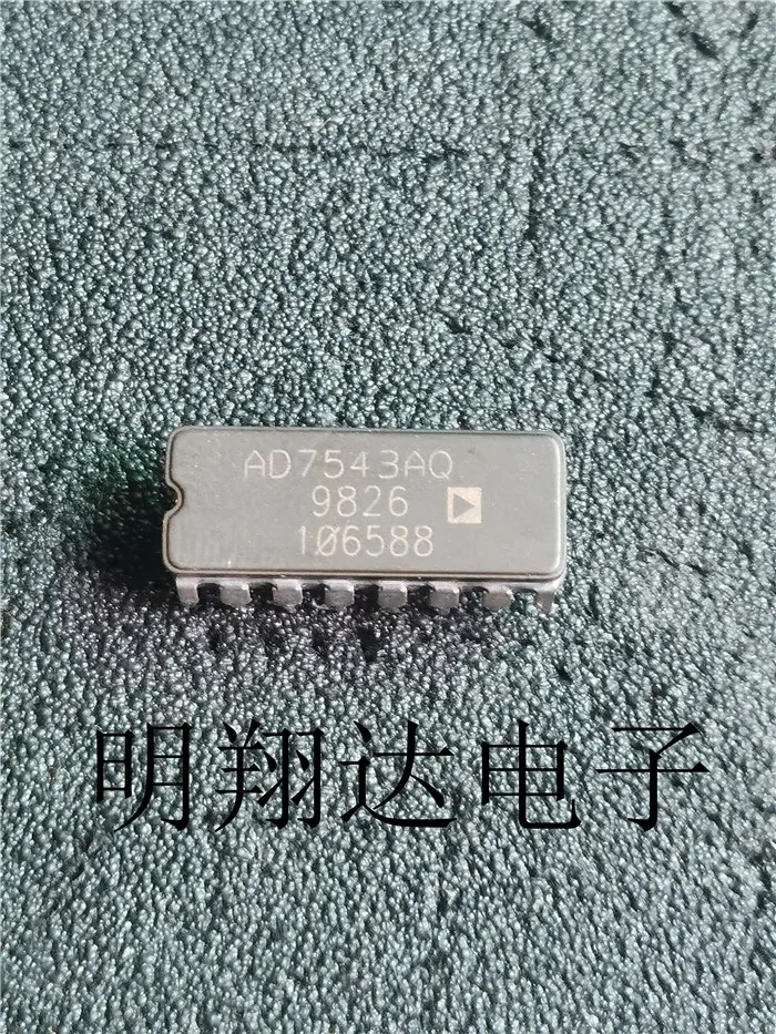 

Free shipping AD7543AQ BQ 10PCS