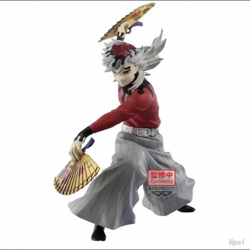 In Stock Banpresto Demon Slayer: Kimetsu No Yaiba Maximatic Infinity Castle Arc Douma Figure Original Figure Model Christma Gift - view 4