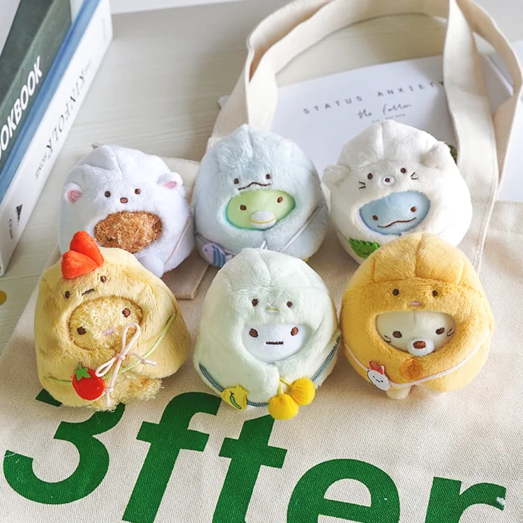 Cartoon Kawaii Small Animal Fried Shrimp Cloak Cape Plush Pendant Keychain Fashion Cute Plush Backpack Charm Birthday Gift