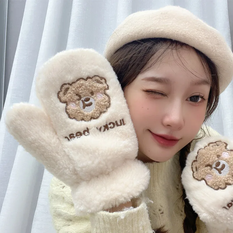 قفازات الدب الشتوية النسائية اللطيفة على الطراز الكوري، مبطنة بالصوف، قفازات سميكة كاملة الأصابع لركوب الدراجات للدفء والحماية #3