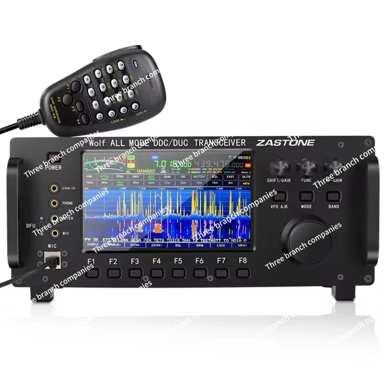 The Link Just Shell20W 0-750MHz Wolf All Mode DDC/DUC Mobile Radio LF/HF/6M/VHF/UHF Transceiver For UA3REO With WIFI