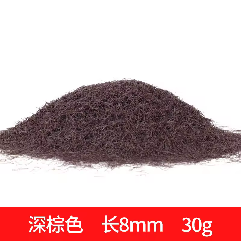 3-8mm Static Grass Powder DIY Lawn Flocking Materials Railway Train Landscape Accessory Model Kits 30g/bag - Image 4