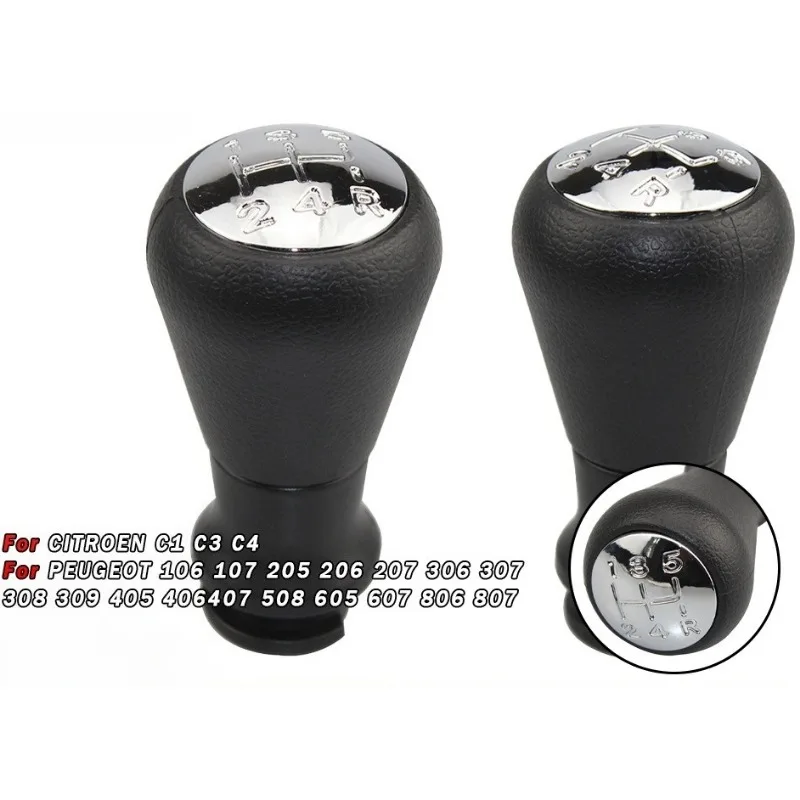 5 Speed Black Gear …