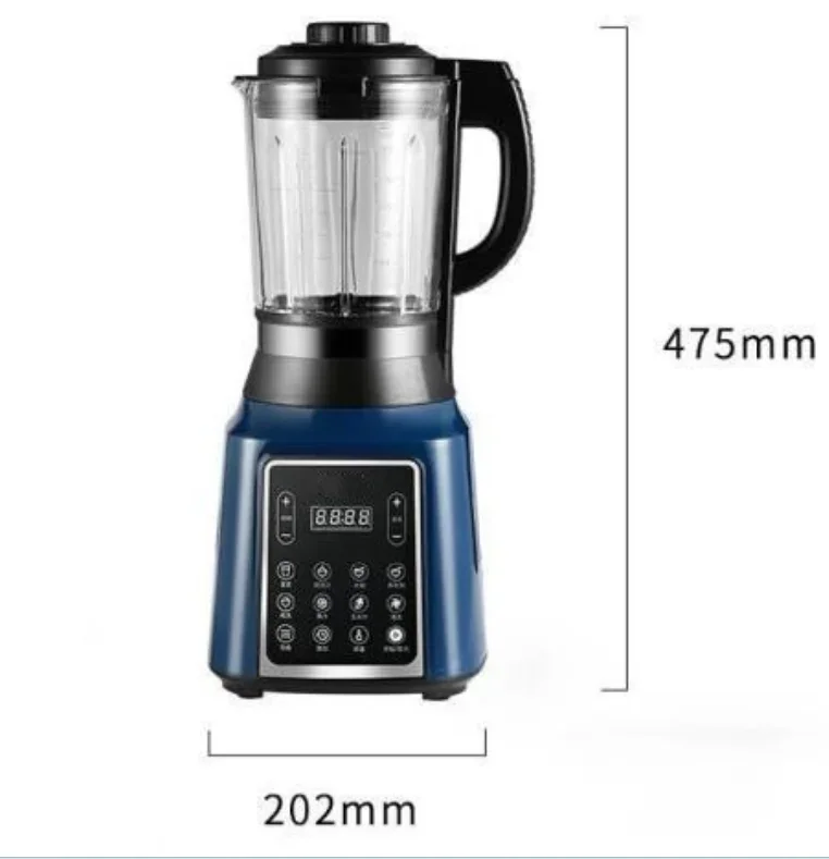 Wall breaking machine household 1.75 liters large capacity multi-functional intelligent reservation juicer mixing wholesale