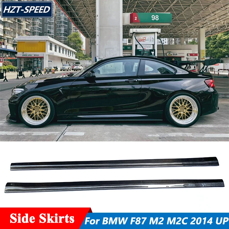 Carbon Fiber Material Side Skirts Extensions Lip For BMW F87 M2 M2C Car Tuning 2014 Up