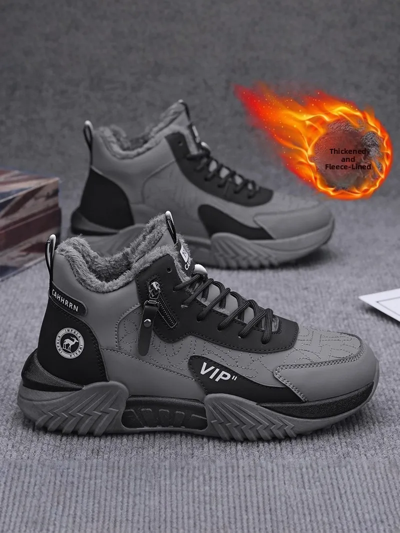 

Men's Winter Snow Boots Thickened Fleece Anti-slip Waterproof Cold Resistant Cotton Shoes Casual Short Tube Daily Leisure