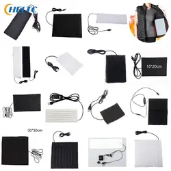 1PCS USB Clothes Heater Pad With 3Gear Adjustable Temperature 5 In 1 Electric Heating Sheet Heating Warmer Pad For Vest Jacket