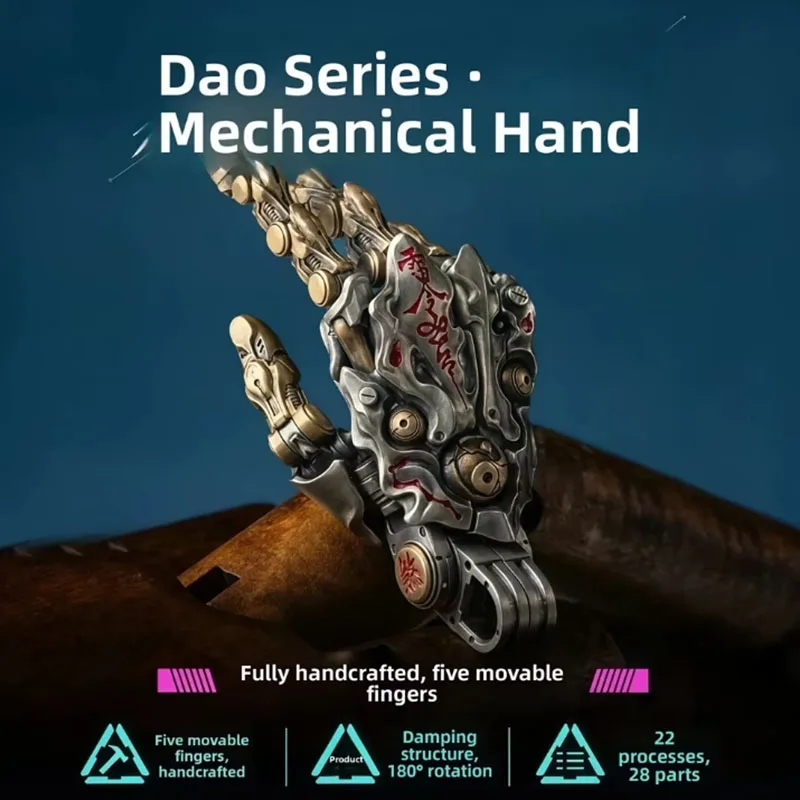 Gothic Retro Mechanical Hand Keychain Pendant