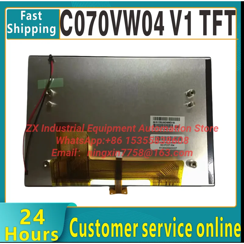 Novo painel original de 7 polegadas C070VW04 V1 TFT display LCD, adequado para navegação GPS LCD display
