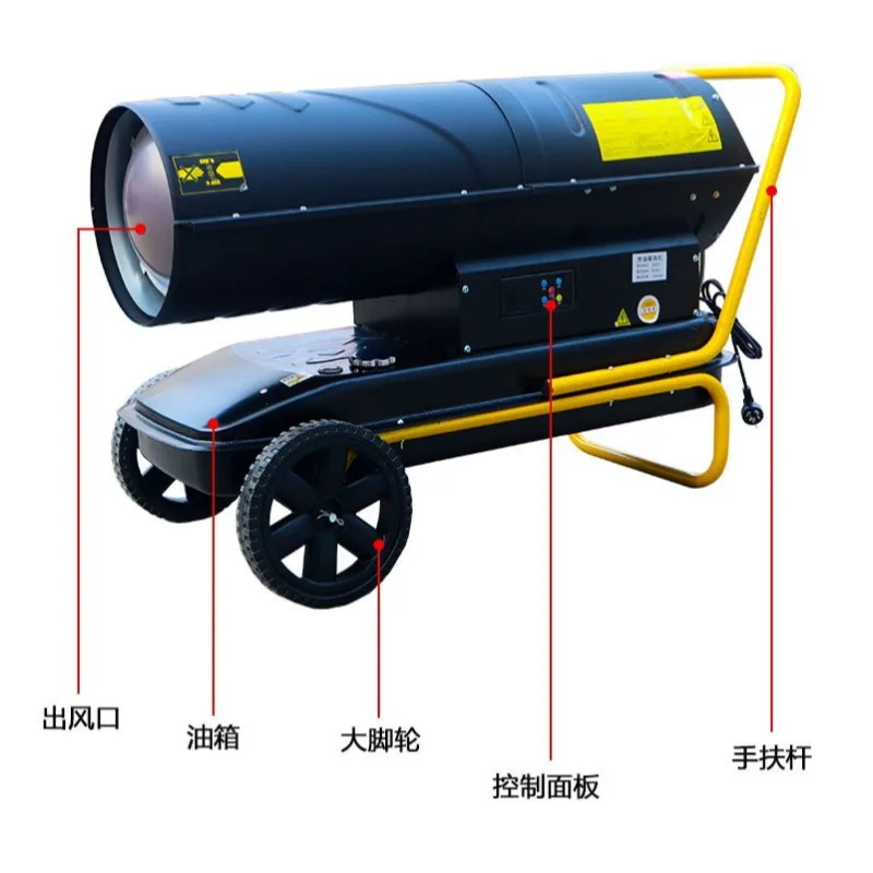 Heater workshop greenhouse greenhouse hot blast stove, breeding and brooding heater