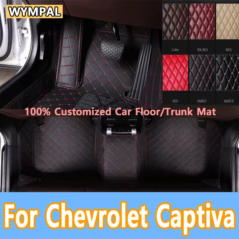 

Luxury Car Mats Floor For Chevrolet Captiva CN202S 2022 2023 7 Seater Waterproof Leather Car Mats Full Set Alfombrillas Car Mats
