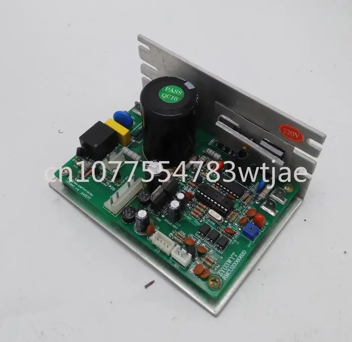 Suitable for Brother brand treadmill BR3203/BR3205 motherboard power circuit board driver