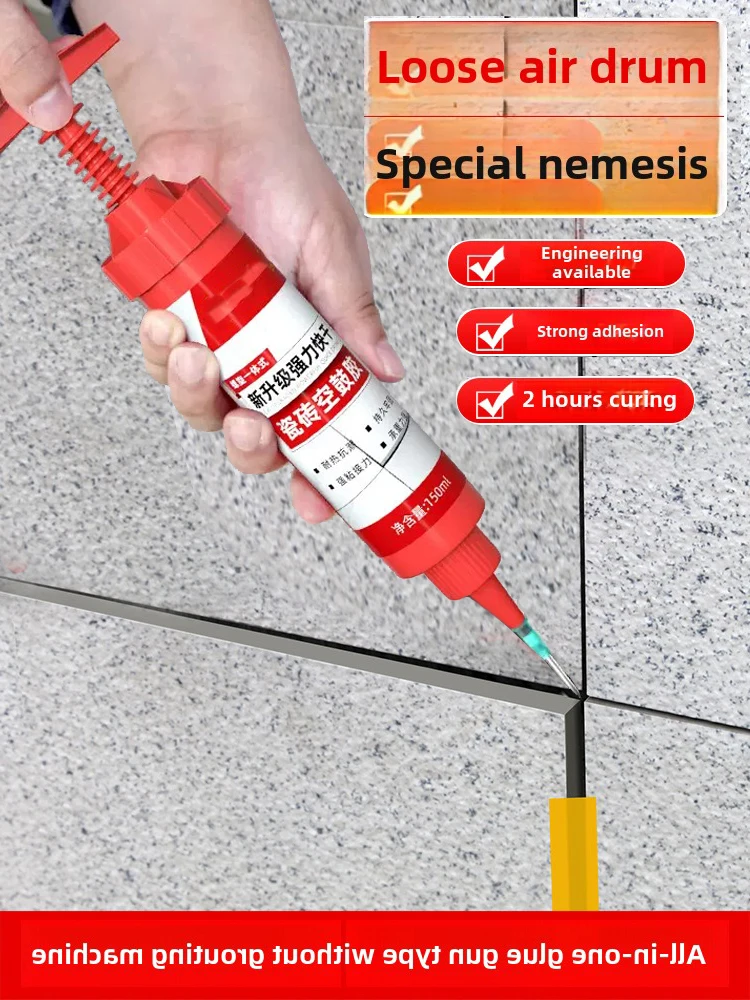 Ceramic tile hollow drum special adhesive, strong adhesive, tile warping repair, injection filling, ceramic tile backing adhesiv