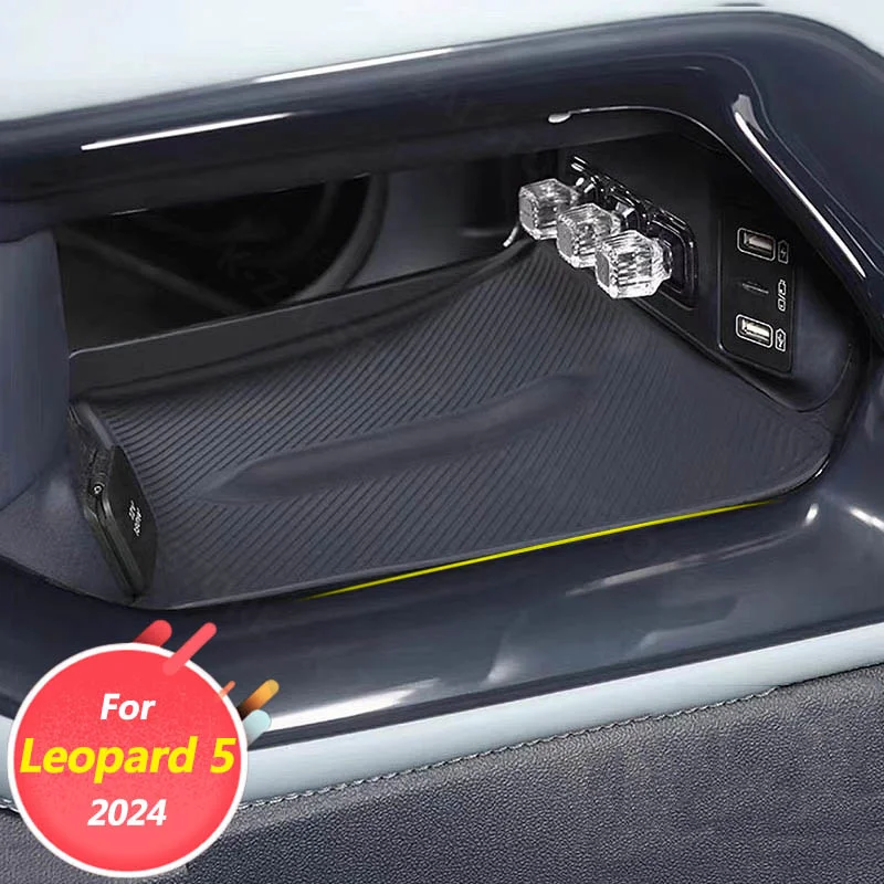 Storage box at the bottom of car interior decoration accessories, organizing mat For BYD Leopard 5 2024