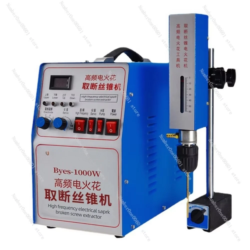 Portable high frequency EDM punching machine to take off taps screw bits blind hole tapping mechanical pulse piercing machine