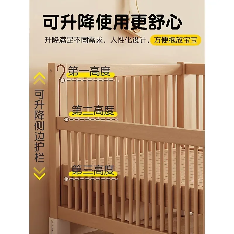 Crib height adjustable widened bed seamless splicing adults can sleep liftable cot