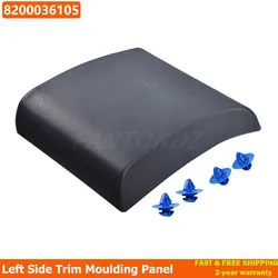 Left Side Central Trim Moulding Panel For Vauxhall Opel Vivaro Renault Trafic Mk2 Nissan PriMastar 2001-2014 8200036105 91165352