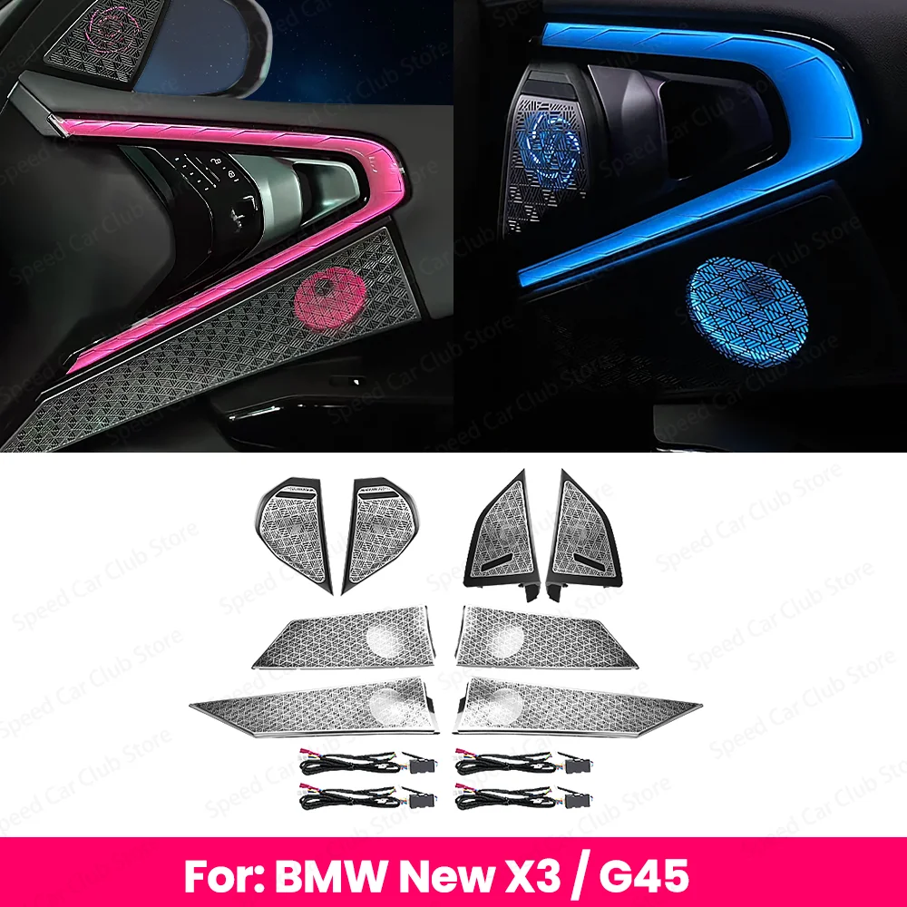 

Светодиодная накладка на динамик с подсветкой для BMW New X3 G45 G48 2025 2026: Аксессуар для освещения салона автомобиля