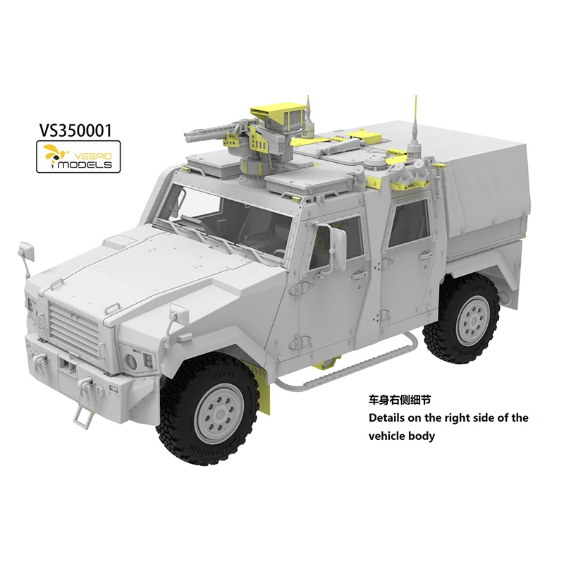 Vespid model Assembly Model Kit VS350001 German Eagle IV Multipurpose Vehicle 2011 Production Standard/Luxury 1/35