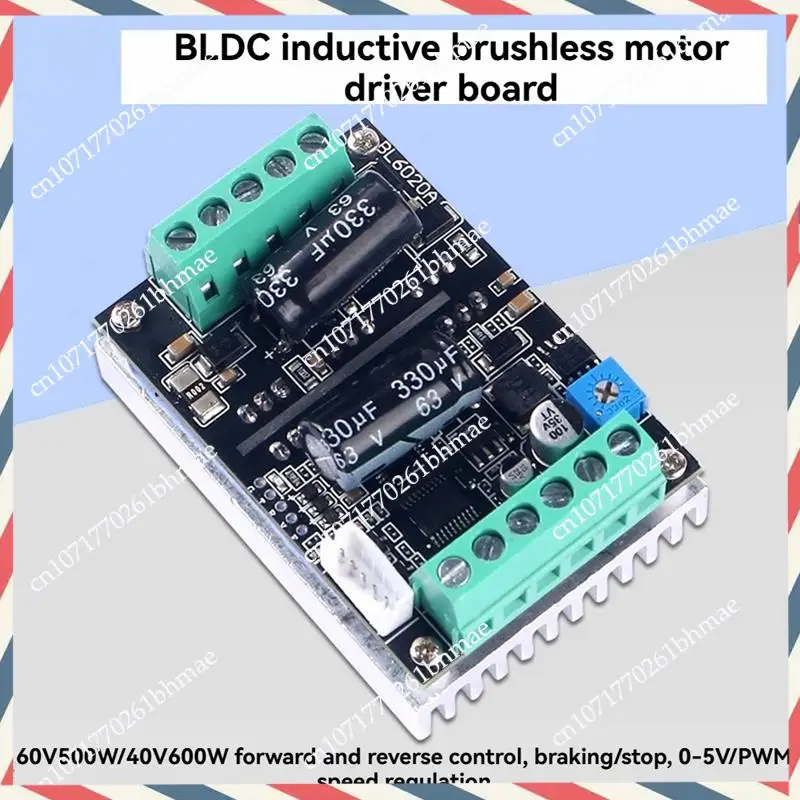 -A21Z BLDC Motor Driver 500W High Power 6-60V 20A Hall Brushless Speed Control For PWM Three-Phase Motor Drive Module