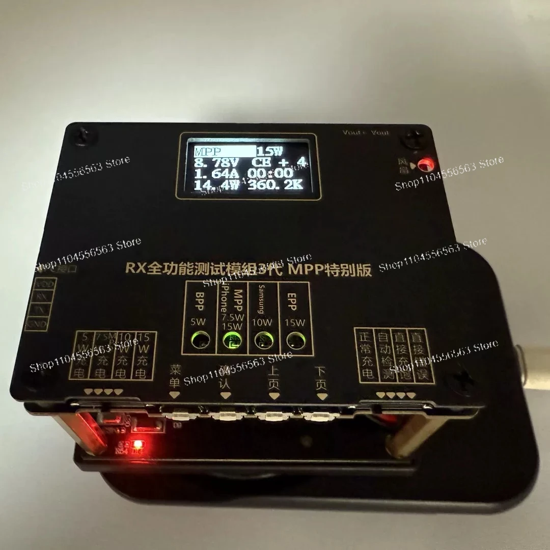 Wireless charger aging tester supports 5W75W10W15W25W