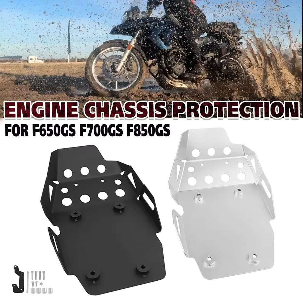 

Для BMW F650GS F700GS F800GS Adventure F800 GS ADV F 650GS 700GS нижняя защита шасси двигателя, защита поддона, защитная пластина