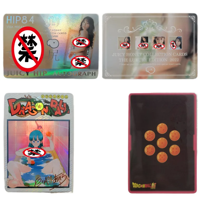 1pcs/set Sexy Card AV Actress Idol Mikami Yua Dragon Ball Bulma Anime ACG Nude Card Adult 18+ Toys Gifts Games Collect Cards